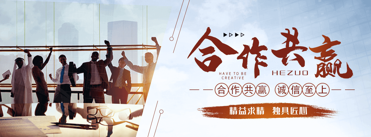 宿州APP软件开发